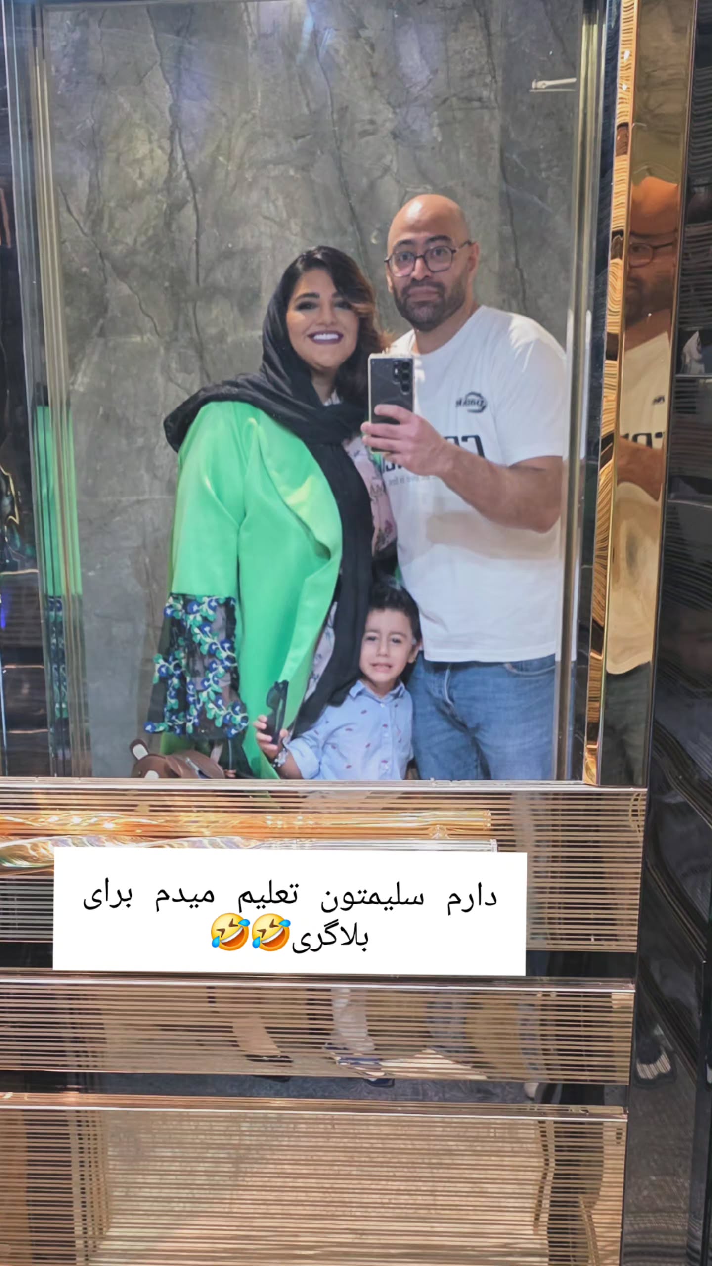  جدید ترین استوری اینستاگرام مروارید موجدی