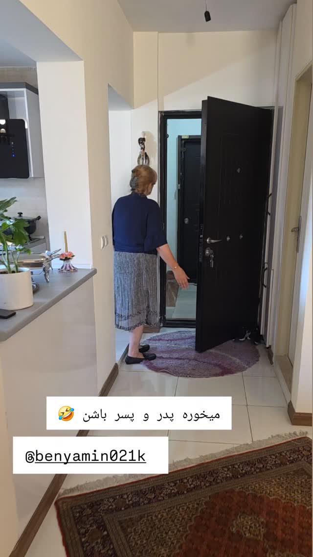  جدید ترین استوری اینستاگرام مروارید موجدی