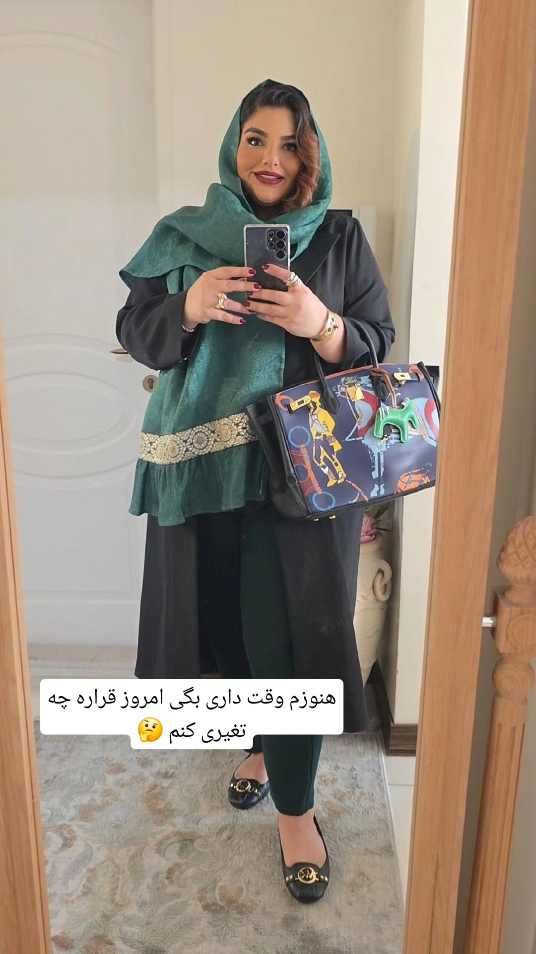  جدید ترین استوری اینستاگرام مروارید موجدی