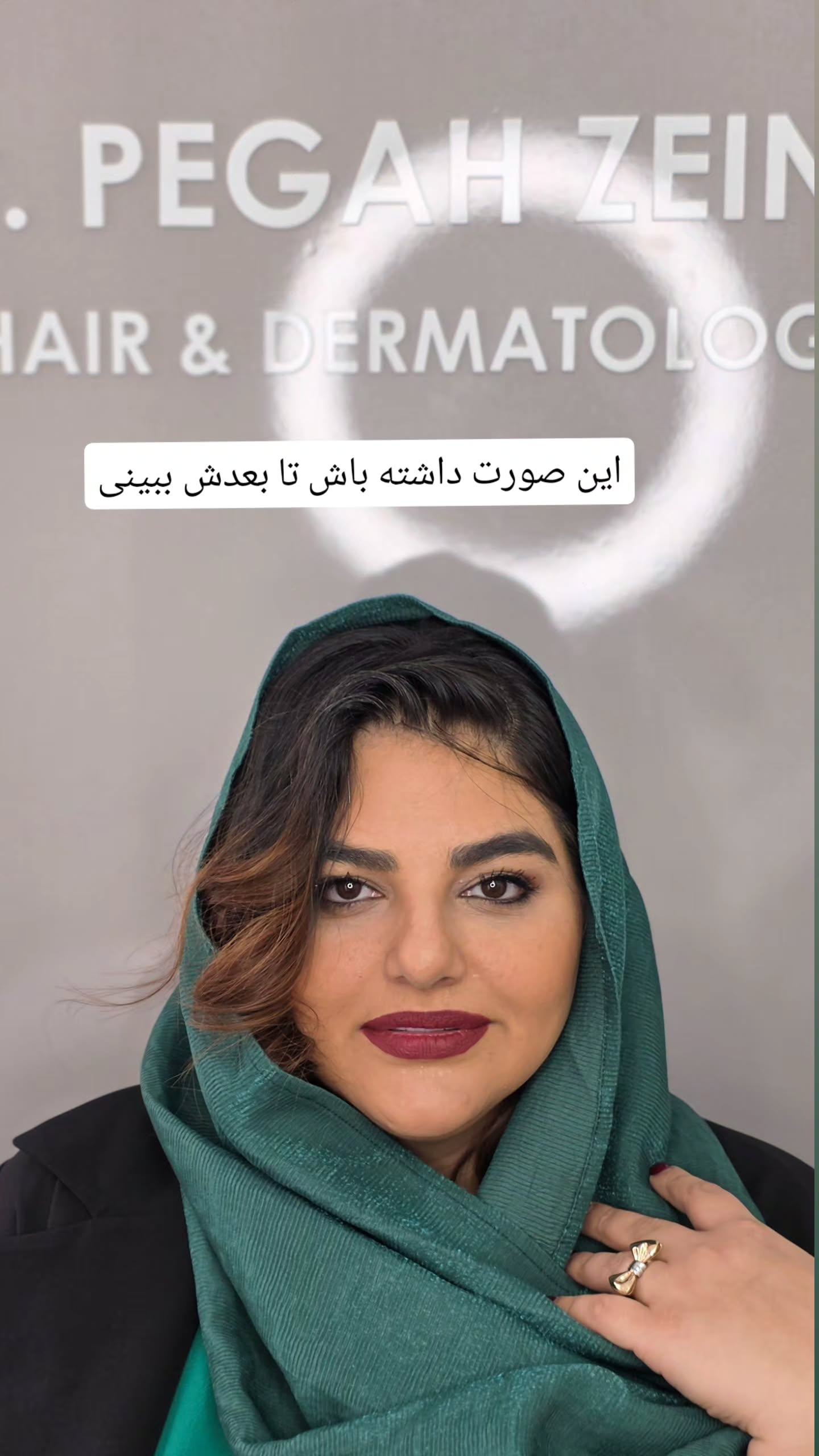  جدید ترین استوری اینستاگرام مروارید موجدی