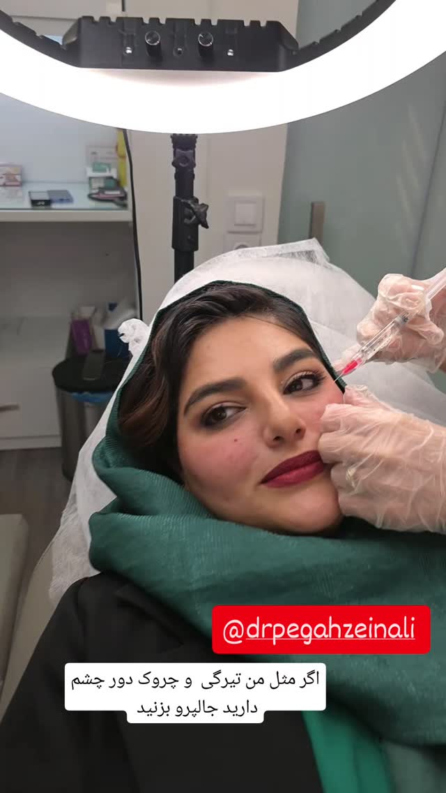  جدید ترین استوری اینستاگرام مروارید موجدی
