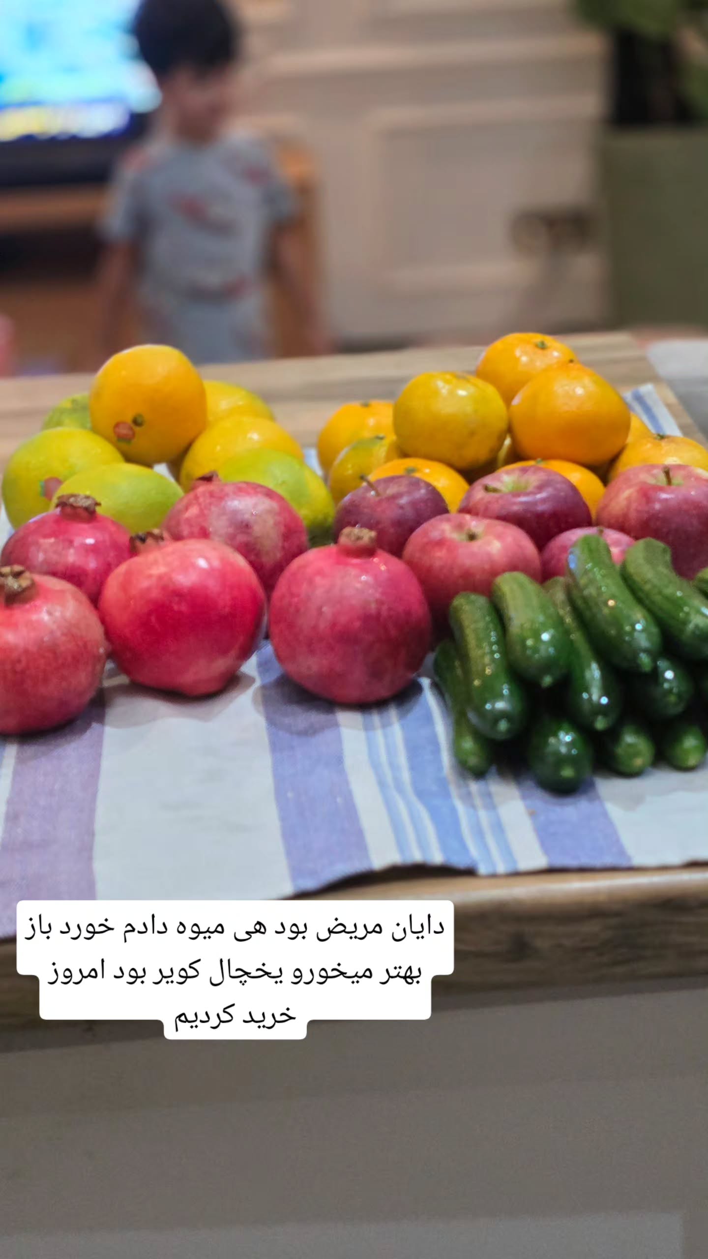  جدید ترین استوری اینستاگرام مروارید موجدی