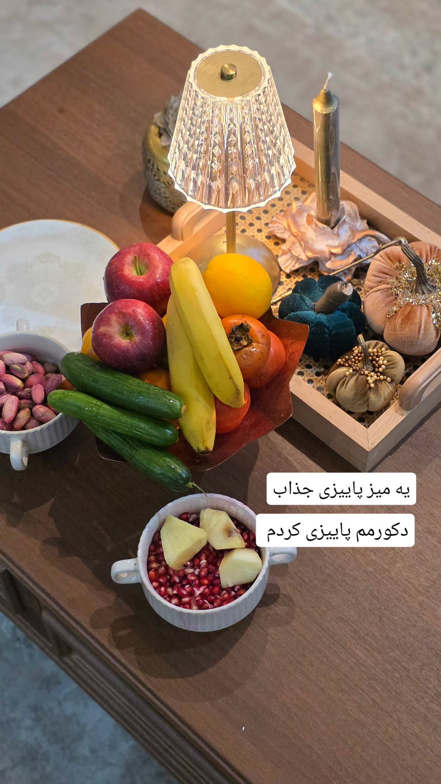  جدید ترین استوری اینستاگرام مروارید موجدی