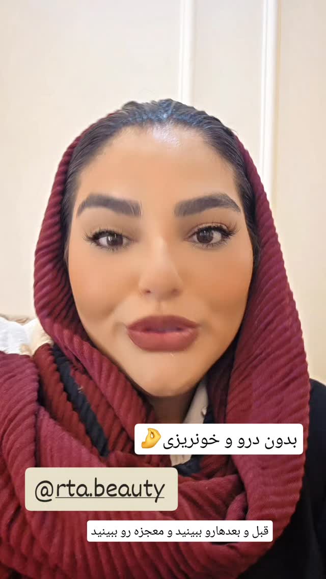  جدید ترین استوری اینستاگرام مروارید موجدی