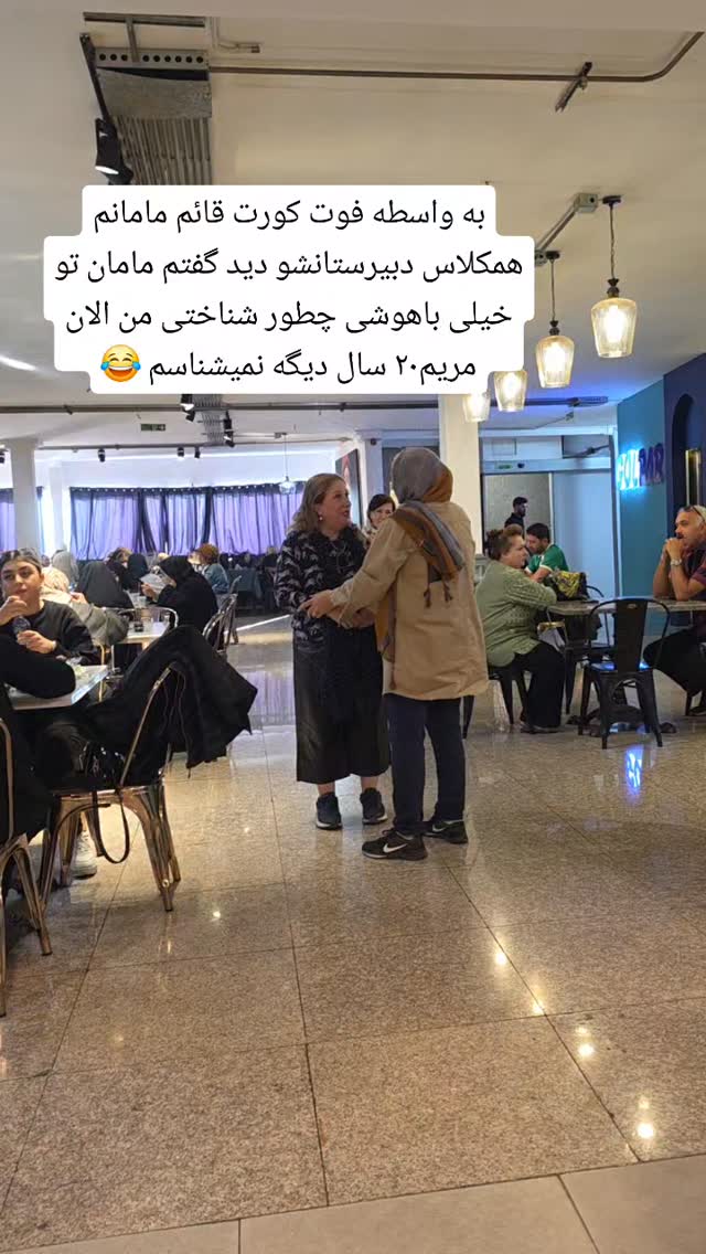  جدید ترین استوری اینستاگرام مروارید موجدی