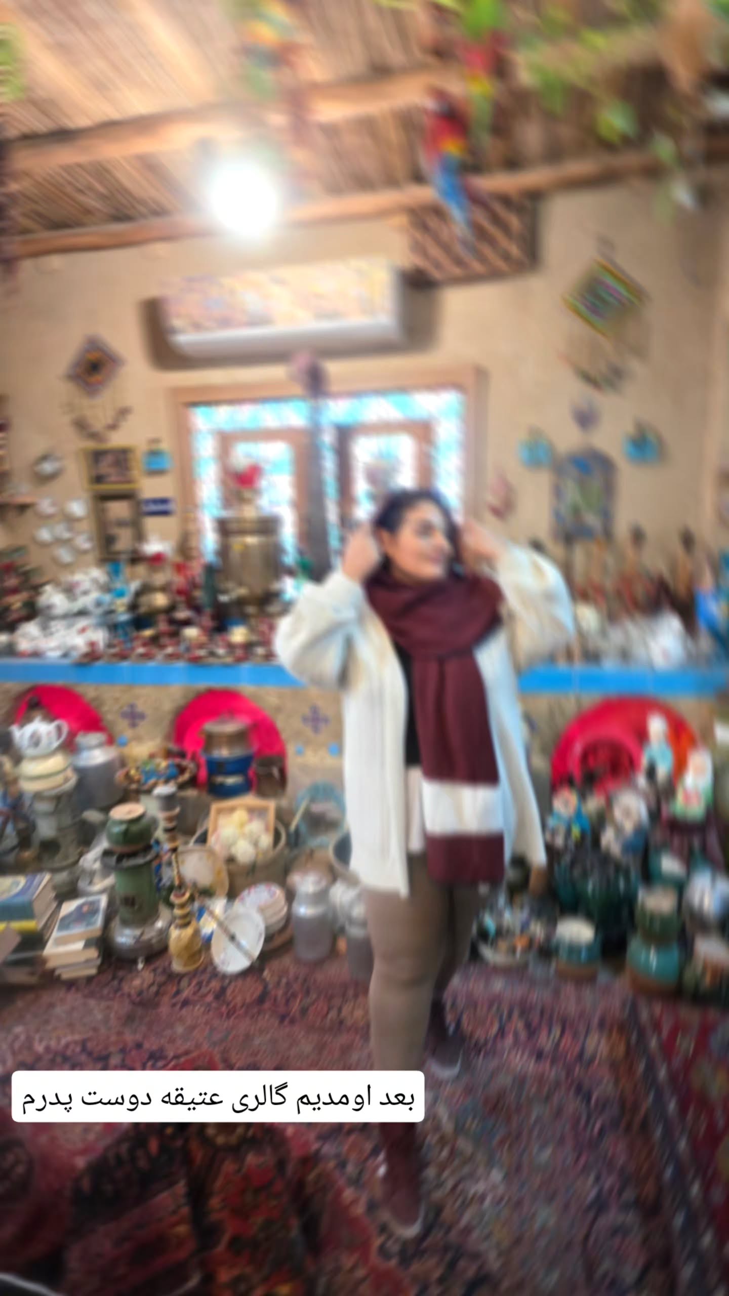  جدید ترین استوری اینستاگرام مروارید موجدی