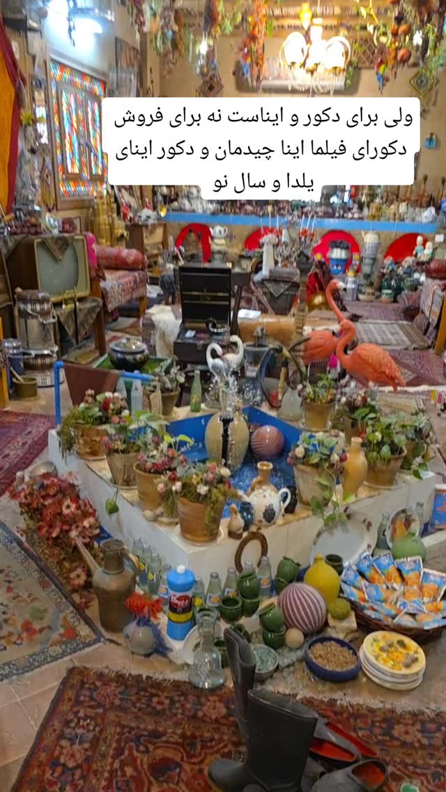  جدید ترین استوری اینستاگرام مروارید موجدی