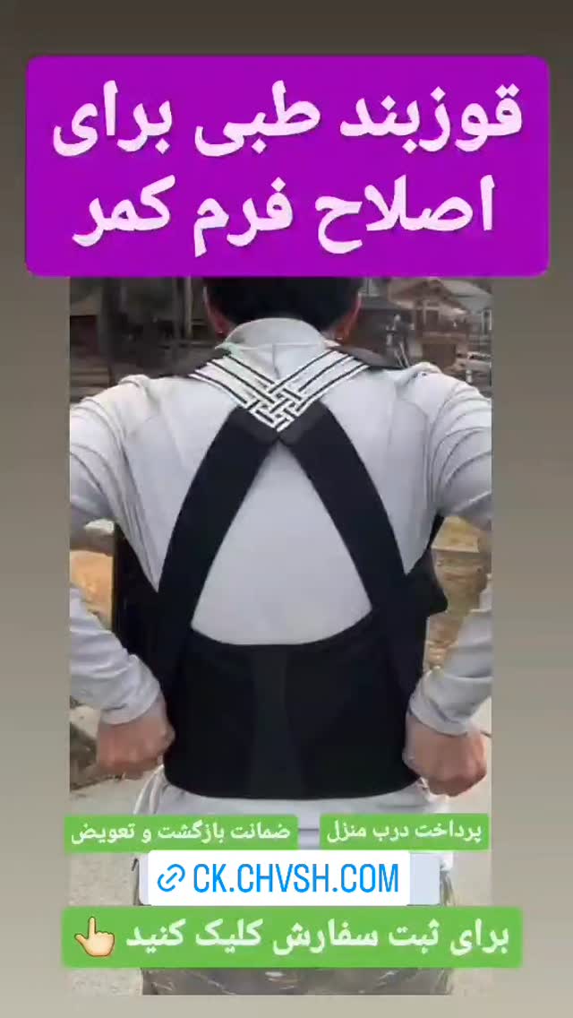  جدید ترین استوری اینستاگرام مروارید موجدی