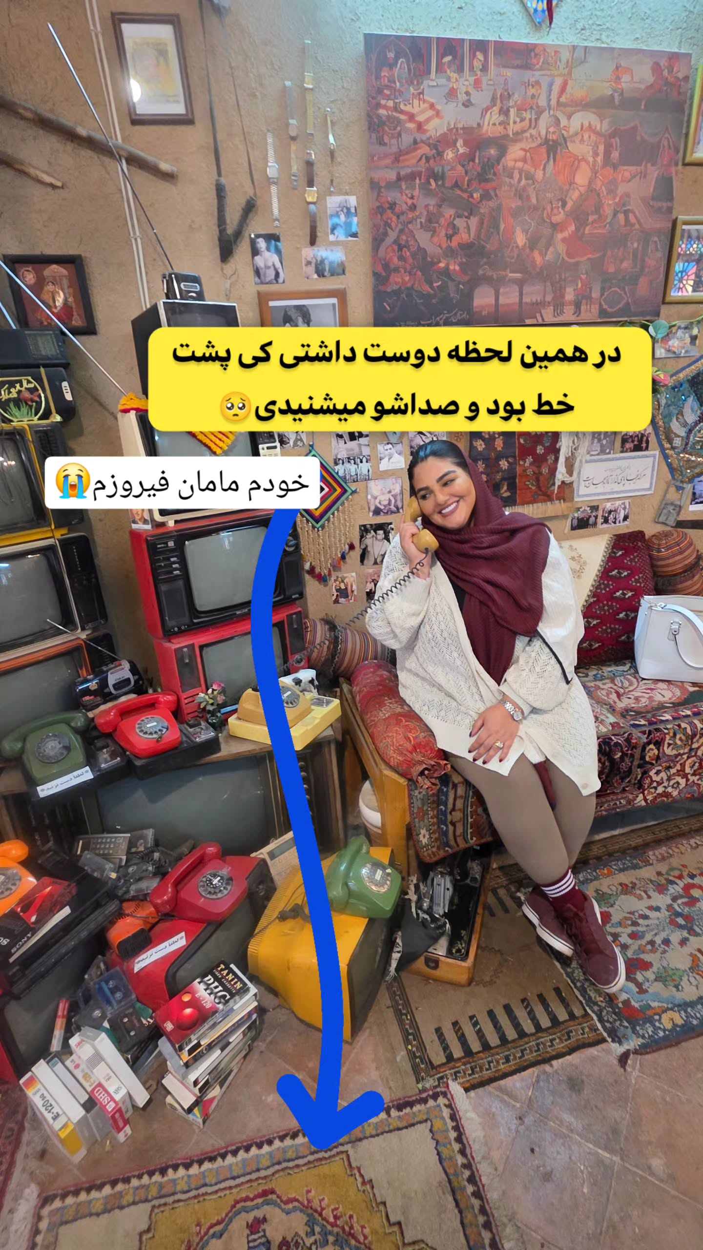  جدید ترین استوری اینستاگرام مروارید موجدی