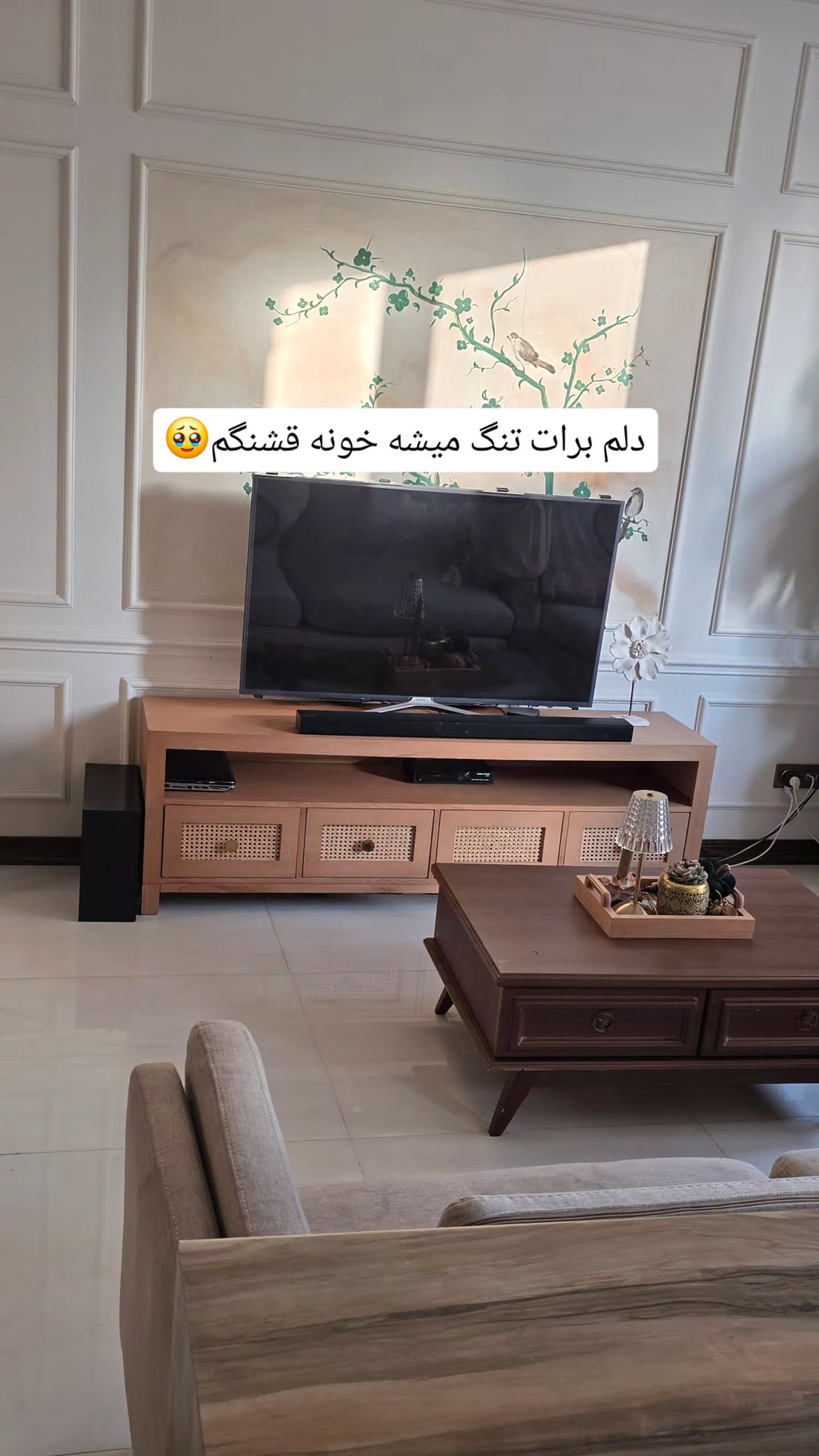  جدید ترین استوری اینستاگرام مروارید موجدی