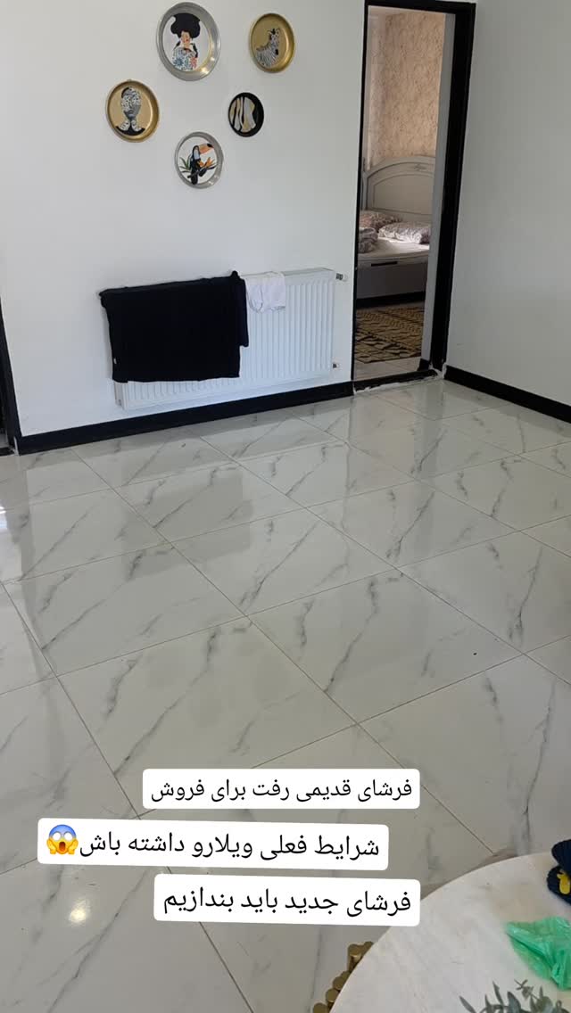  جدید ترین استوری اینستاگرام مروارید موجدی