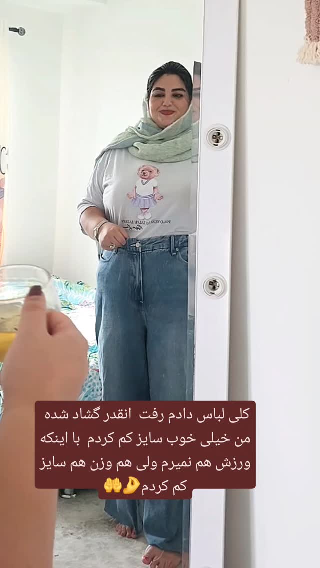  جدید ترین استوری اینستاگرام مروارید موجدی