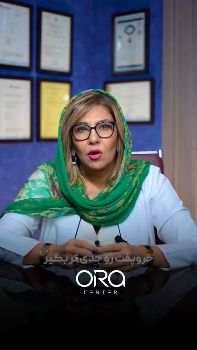 جدید ترین استوری اینستاگرام مروارید موجدی