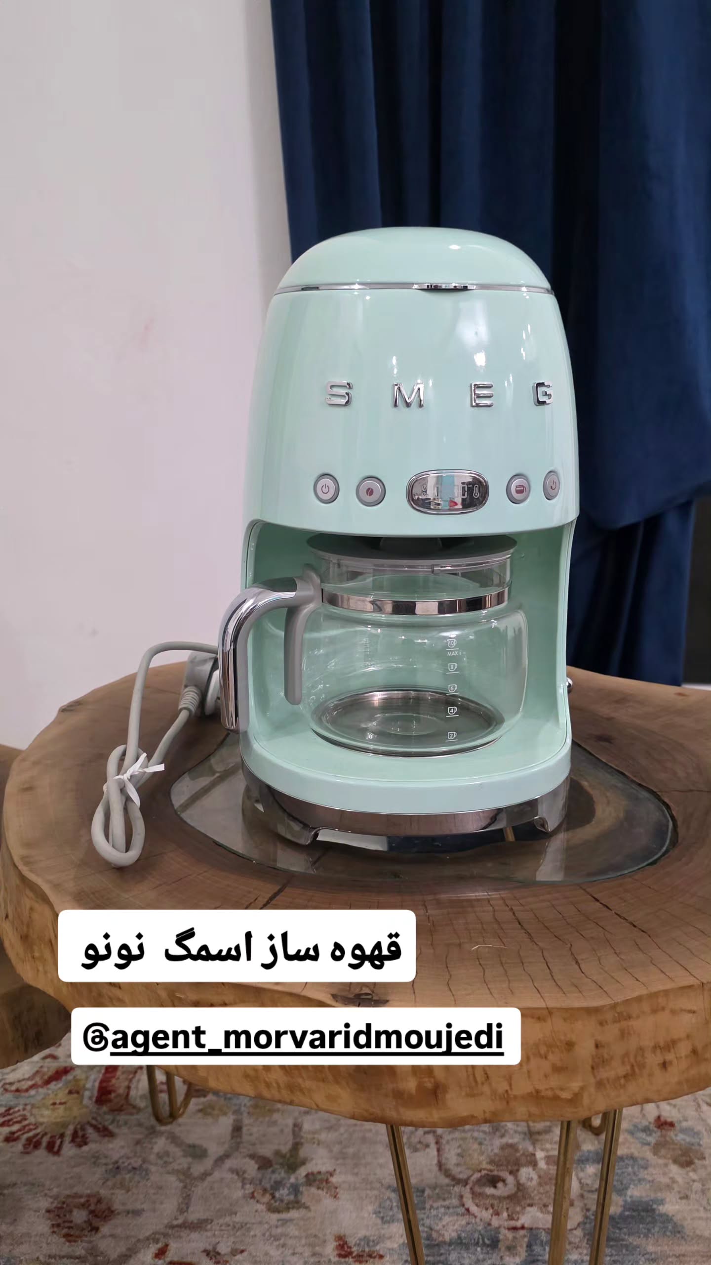  جدید ترین استوری اینستاگرام مروارید موجدی