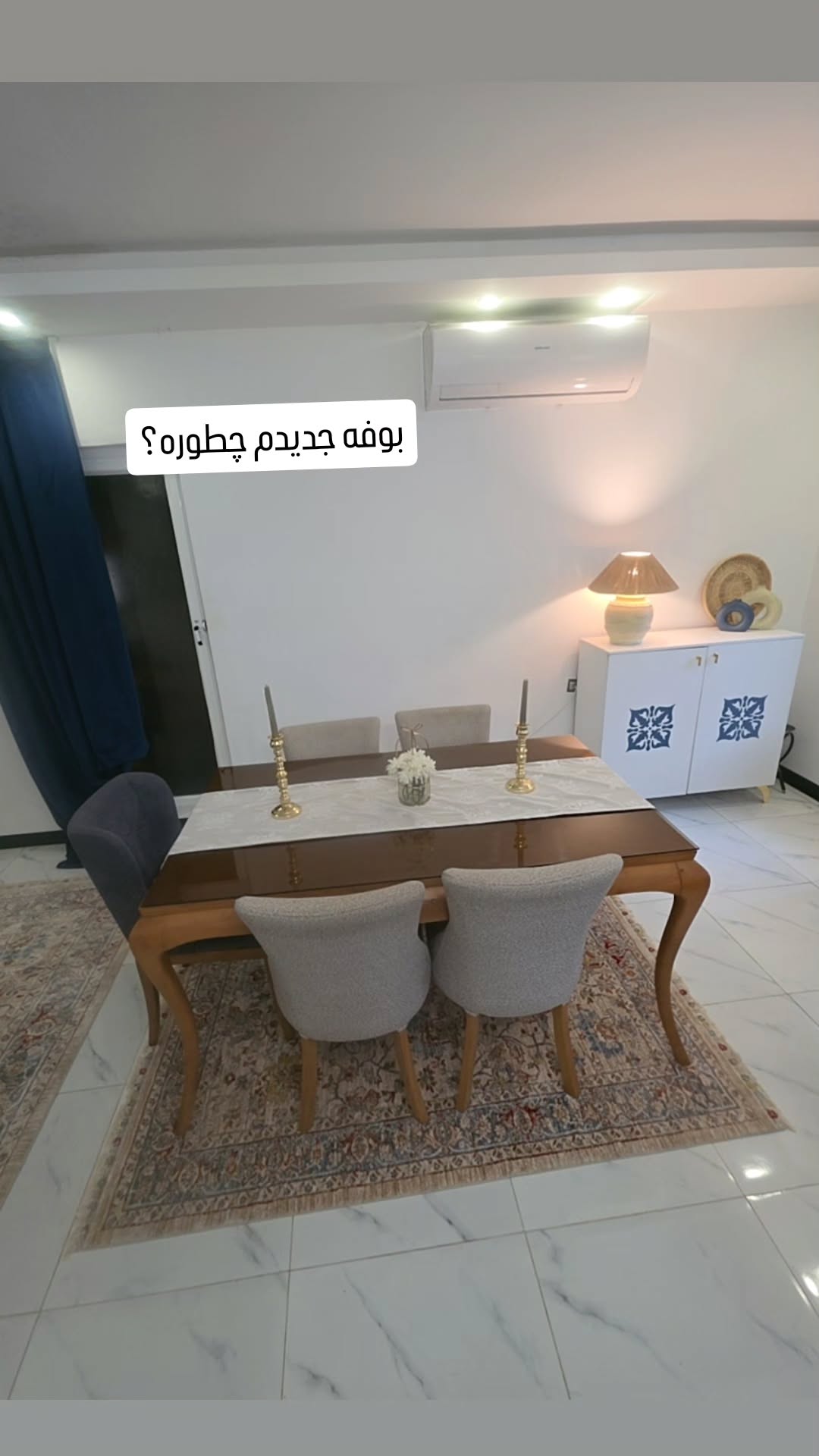  جدید ترین استوری اینستاگرام مروارید موجدی