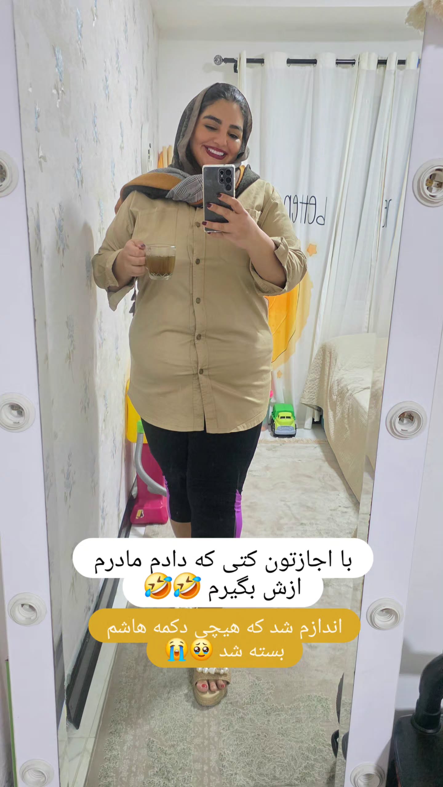  جدید ترین استوری اینستاگرام مروارید موجدی