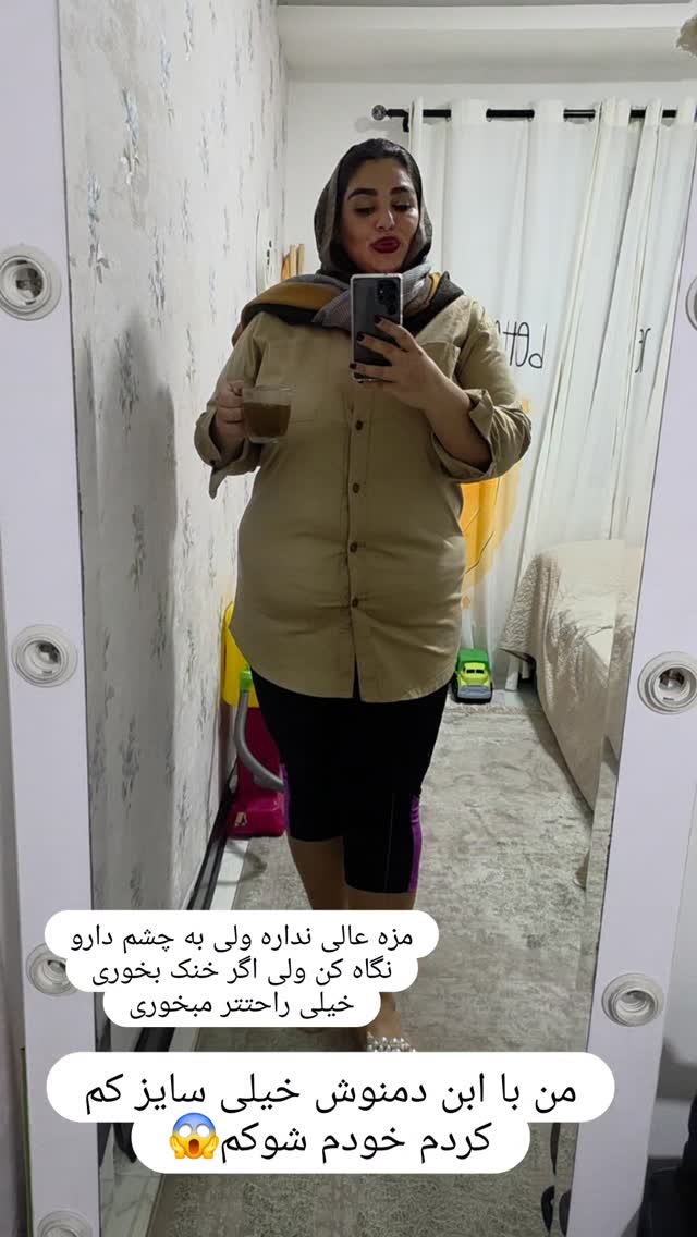  جدید ترین استوری اینستاگرام مروارید موجدی