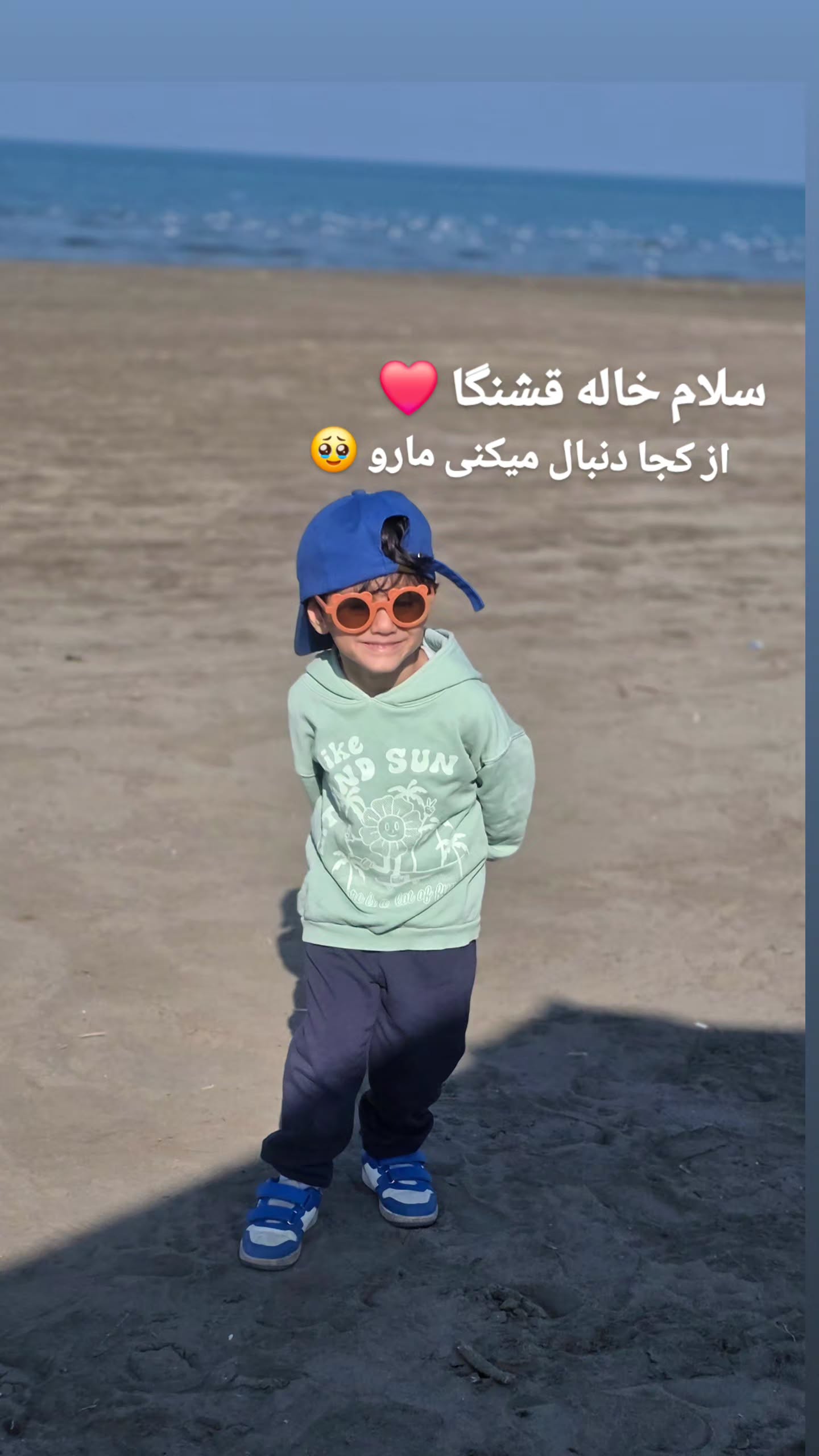  جدید ترین استوری اینستاگرام مروارید موجدی