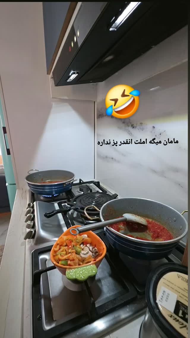  جدید ترین استوری اینستاگرام مروارید موجدی