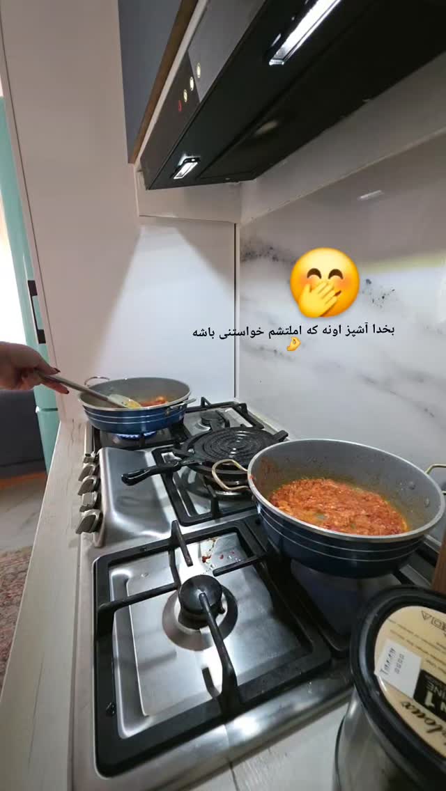 جدید ترین استوری اینستاگرام مروارید موجدی