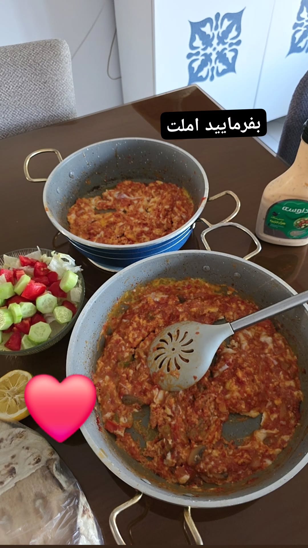  جدید ترین استوری اینستاگرام مروارید موجدی