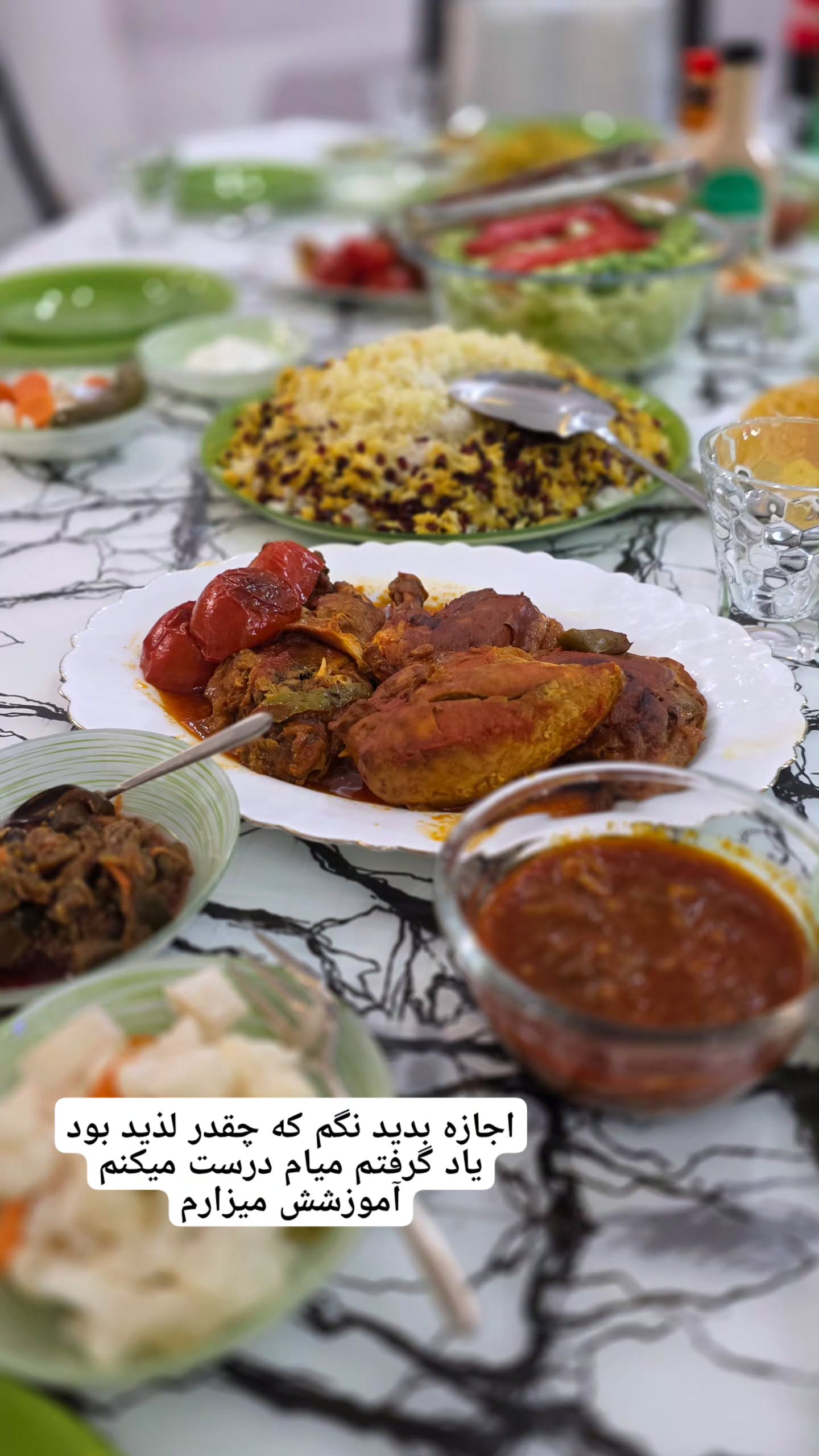  جدید ترین استوری اینستاگرام مروارید موجدی