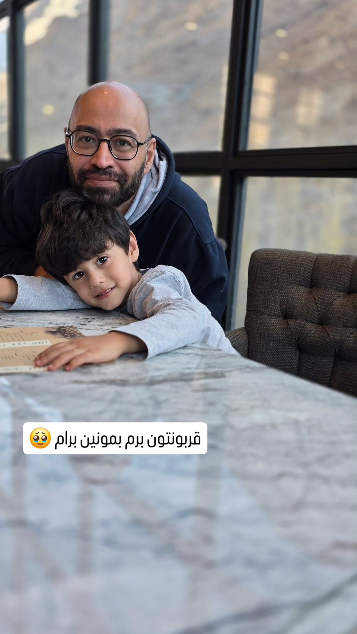  جدید ترین استوری اینستاگرام مروارید موجدی