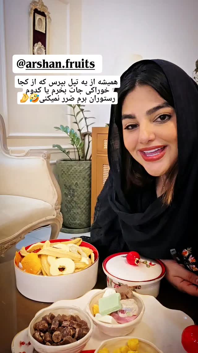  جدید ترین استوری اینستاگرام مروارید موجدی
