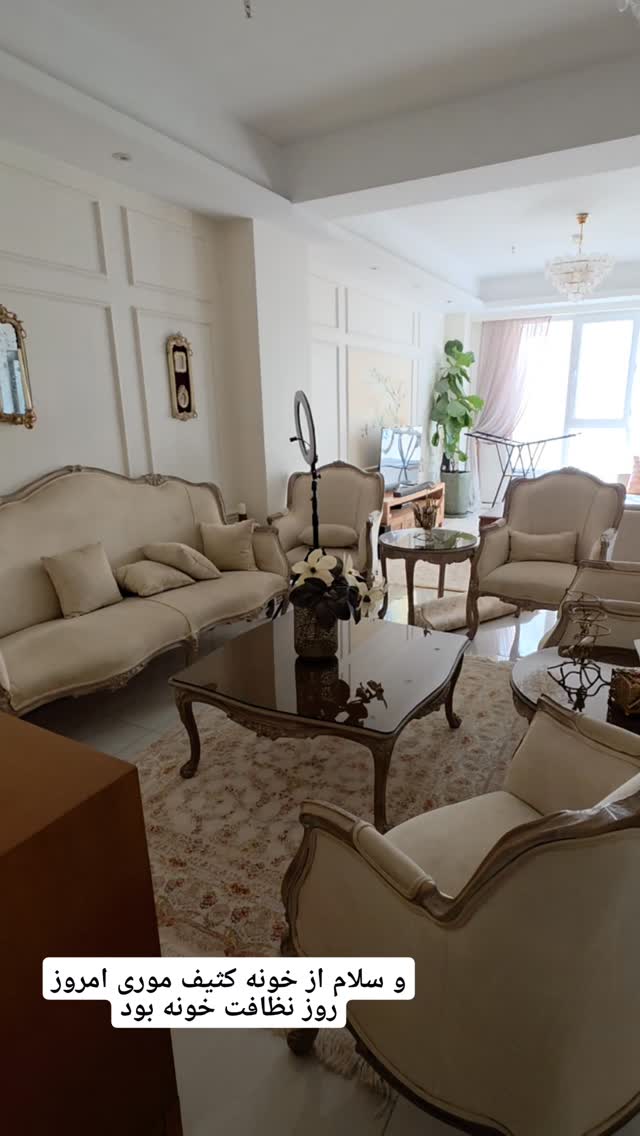  جدید ترین استوری اینستاگرام مروارید موجدی