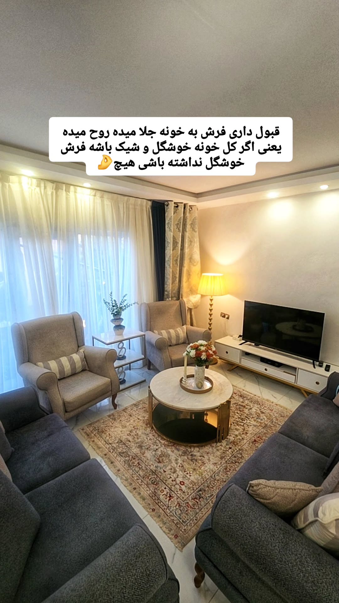  جدید ترین استوری اینستاگرام مروارید موجدی