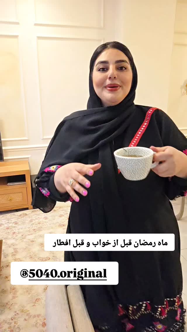  جدید ترین استوری اینستاگرام مروارید موجدی