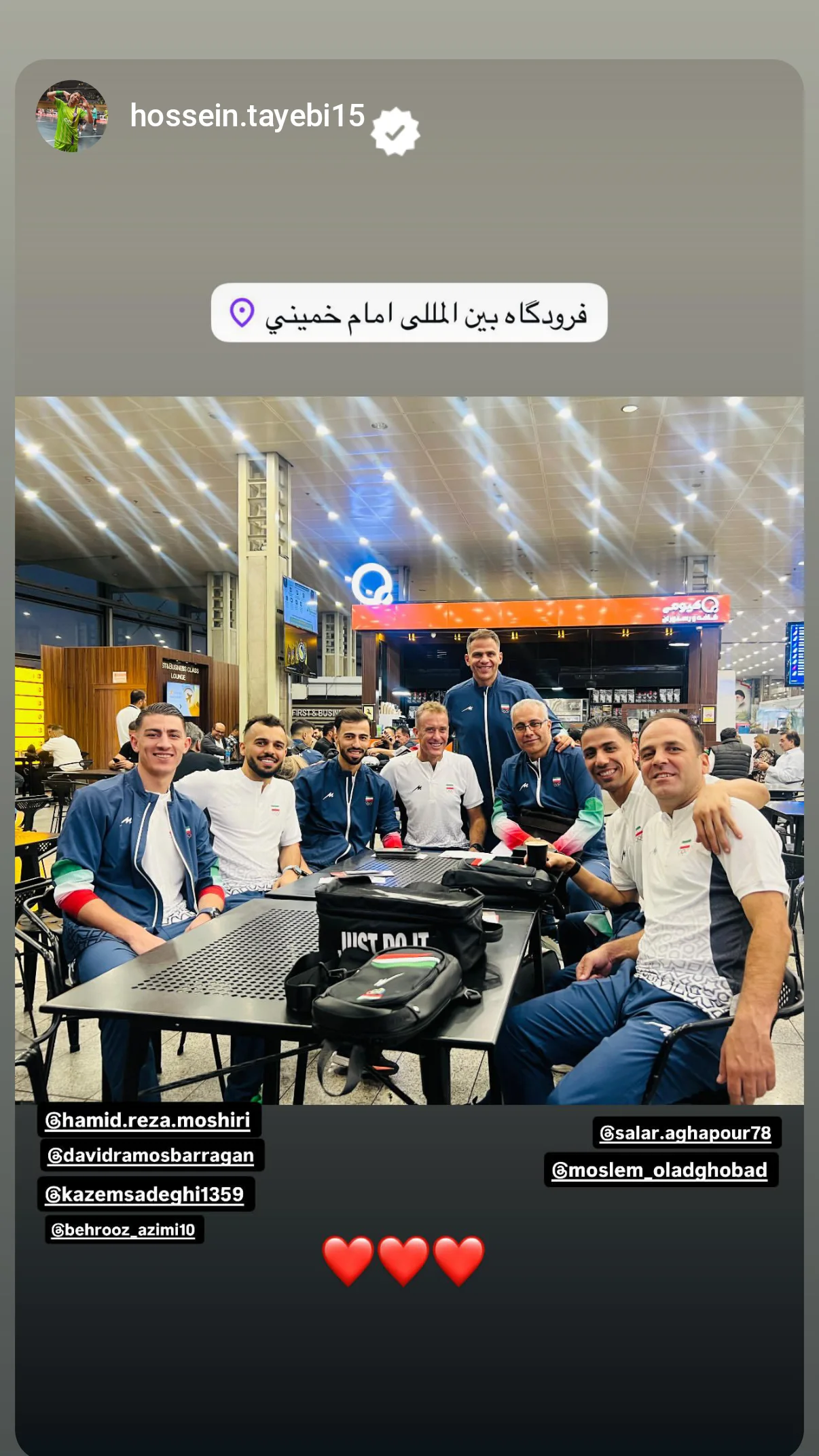  جدید ترین استوری اینستاگرام مسلم اولادقباد