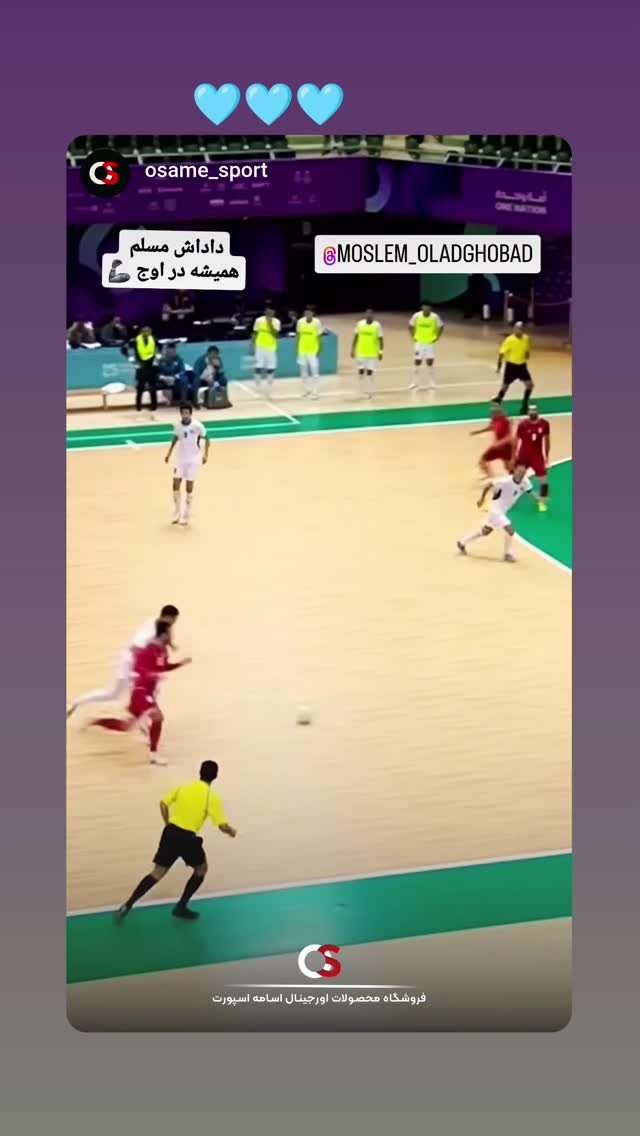  جدید ترین استوری اینستاگرام مسلم اولادقباد
