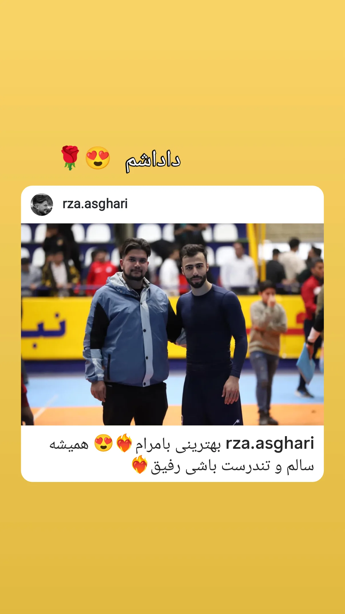  جدید ترین استوری اینستاگرام مسلم اولادقباد