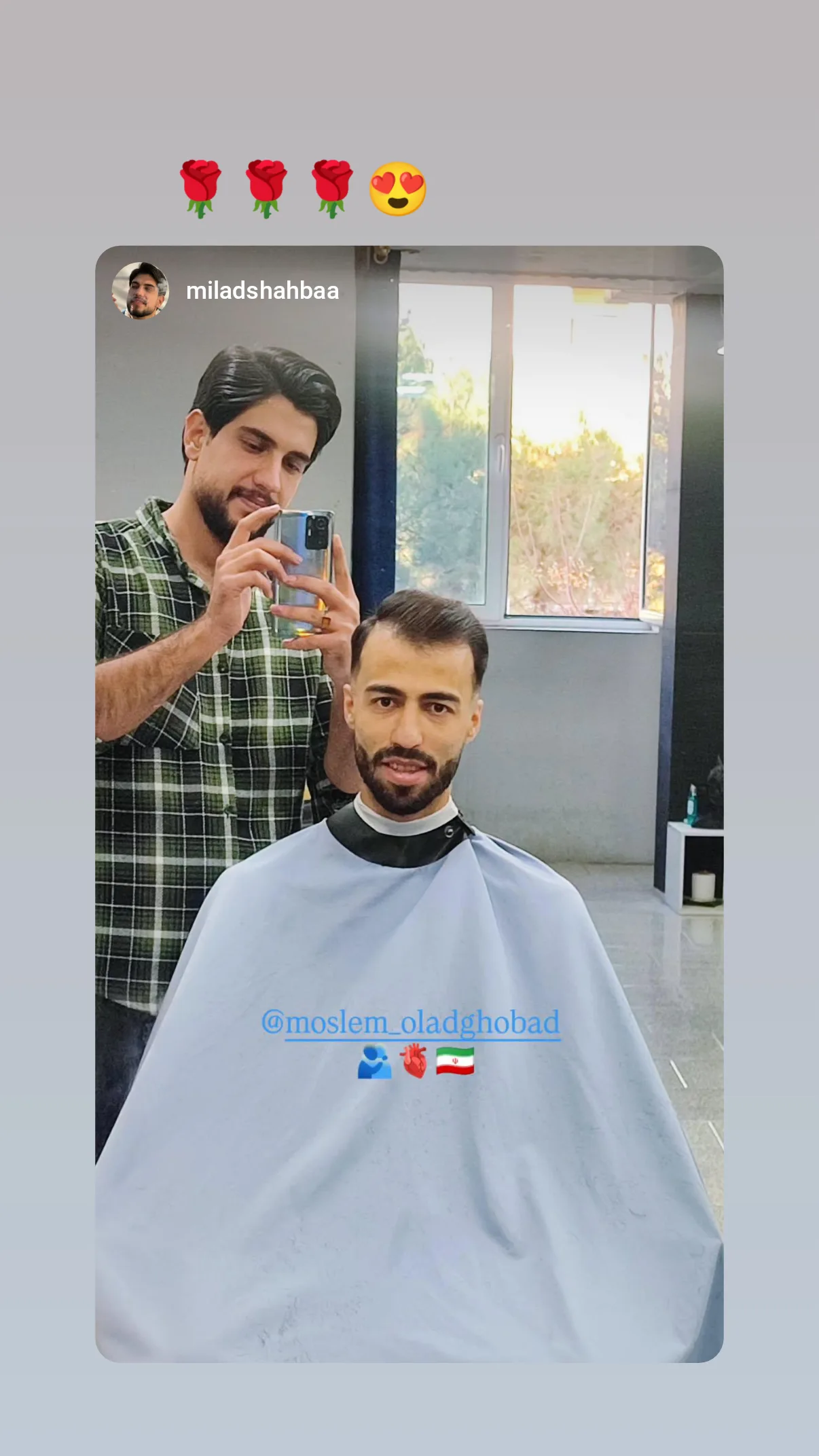  جدید ترین استوری اینستاگرام مسلم اولادقباد