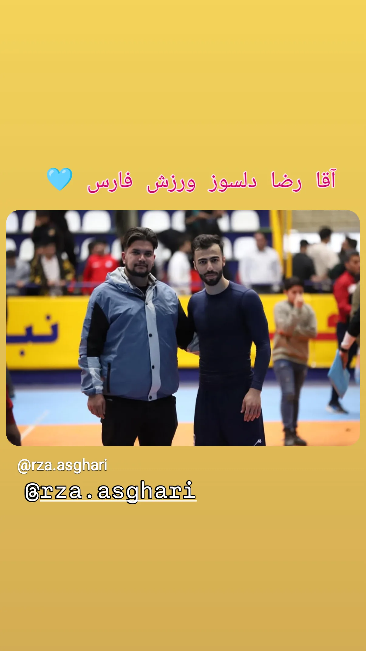  جدید ترین استوری اینستاگرام مسلم اولادقباد