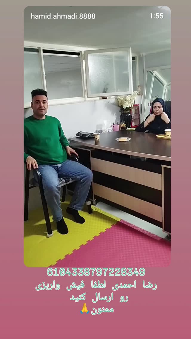  جدید ترین استوری اینستاگرام مسلم اولادقباد