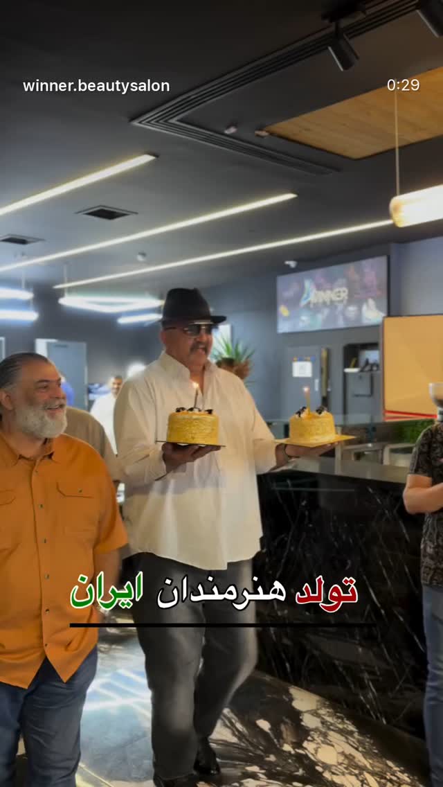  جدید ترین استوری اینستاگرام محمد مسلمی