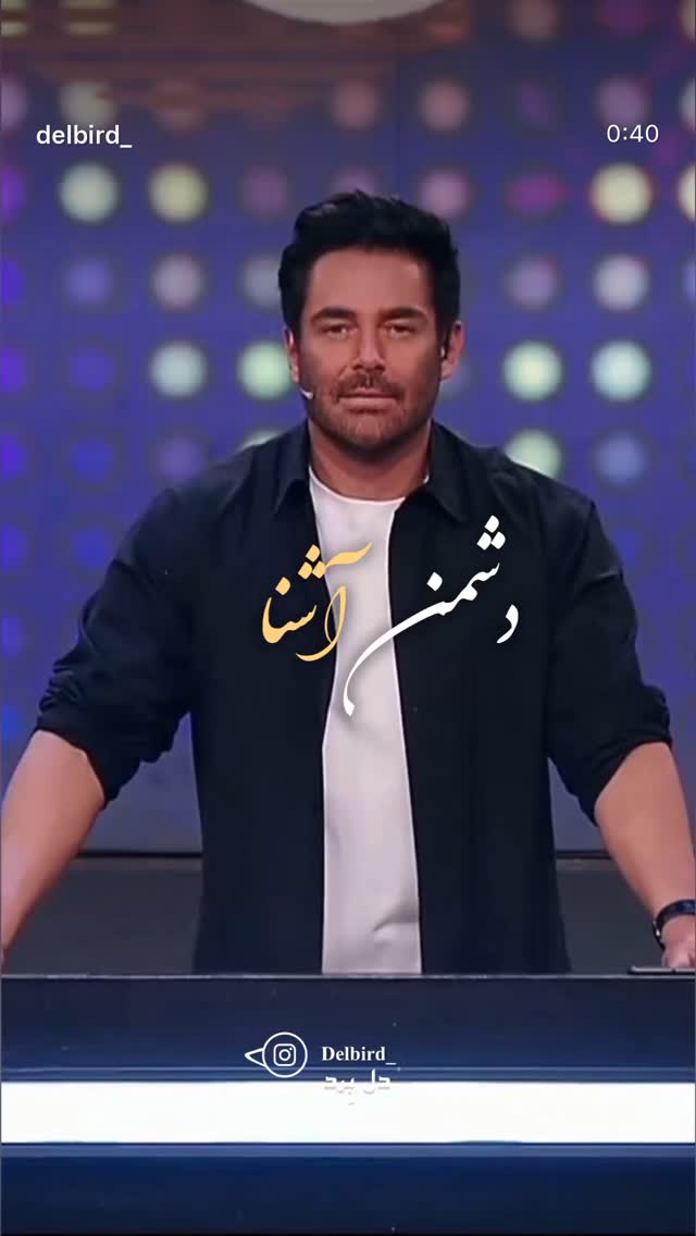 جدید ترین استوری اینستاگرام محمد مسلمی