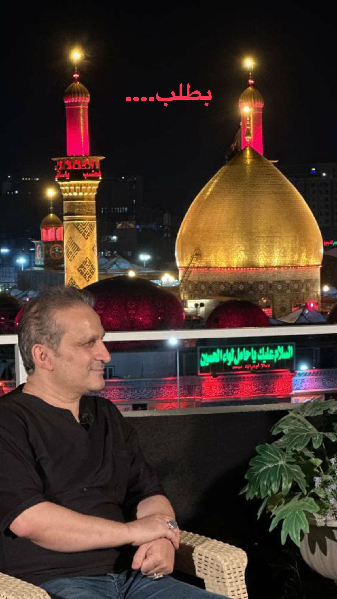  جدید ترین استوری اینستاگرام محمد مسلمی