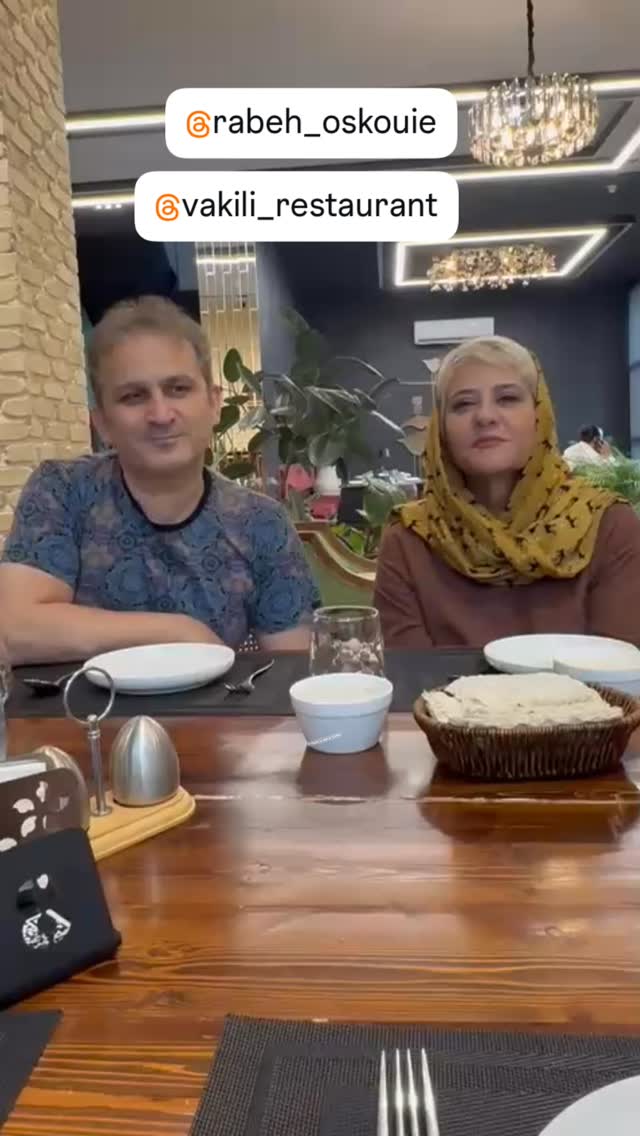  جدید ترین استوری اینستاگرام محمد مسلمی