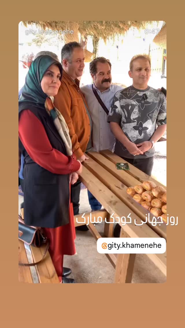  جدید ترین استوری اینستاگرام محمد مسلمی