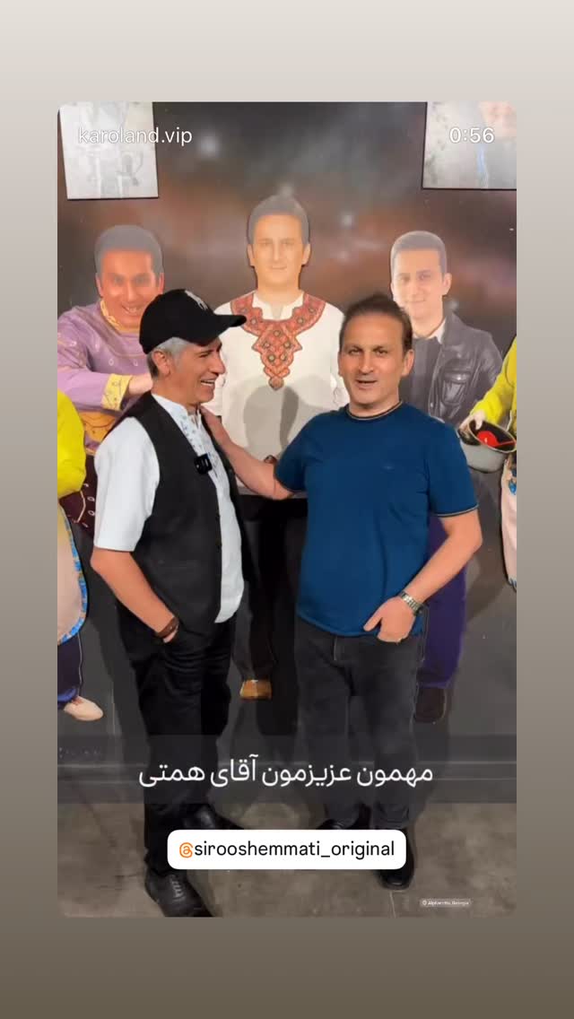  جدید ترین استوری اینستاگرام محمد مسلمی