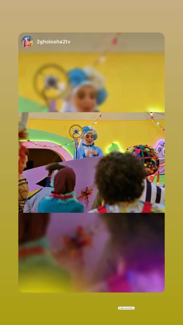  جدید ترین استوری اینستاگرام محمد مسلمی