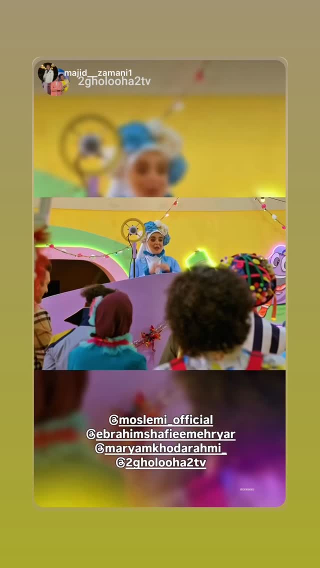  جدید ترین استوری اینستاگرام محمد مسلمی