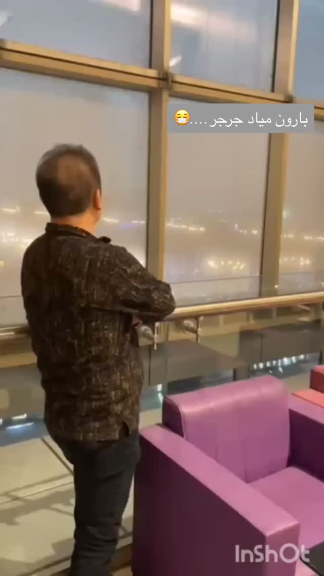  جدید ترین استوری اینستاگرام محمد مسلمی