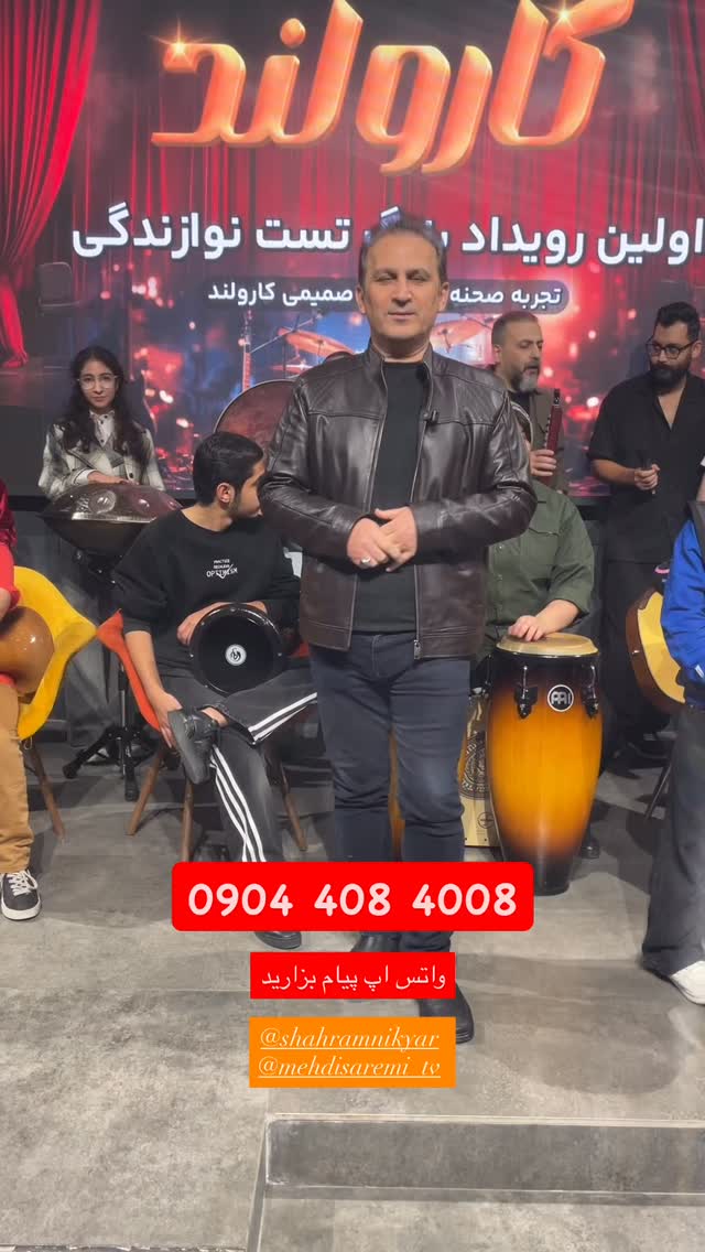  جدید ترین استوری اینستاگرام محمد مسلمی