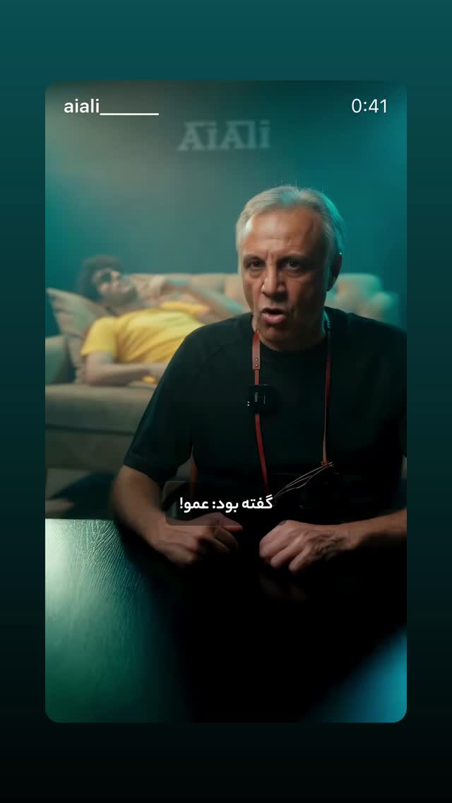  جدید ترین استوری اینستاگرام محمد مسلمی