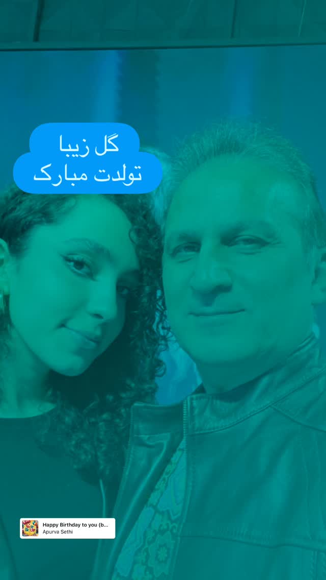  جدید ترین استوری اینستاگرام محمد مسلمی