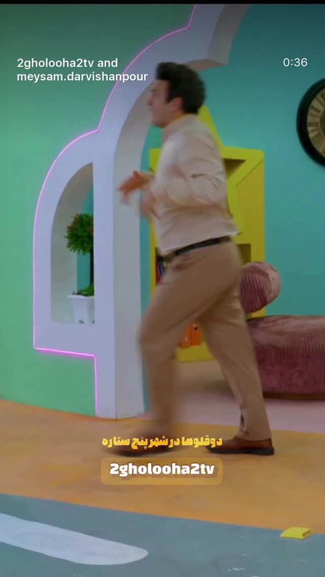 جدید ترین استوری اینستاگرام محمد مسلمی